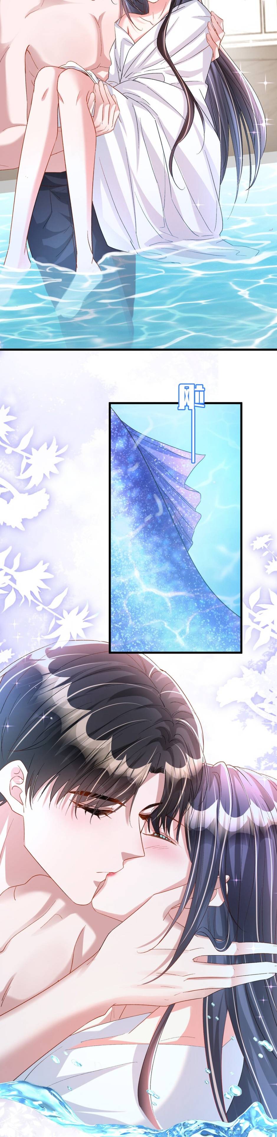 Cuộc Hôn Nhân Với Boss Nhà Giàu Khét Tiếng - Chap 105 - Trang 11
