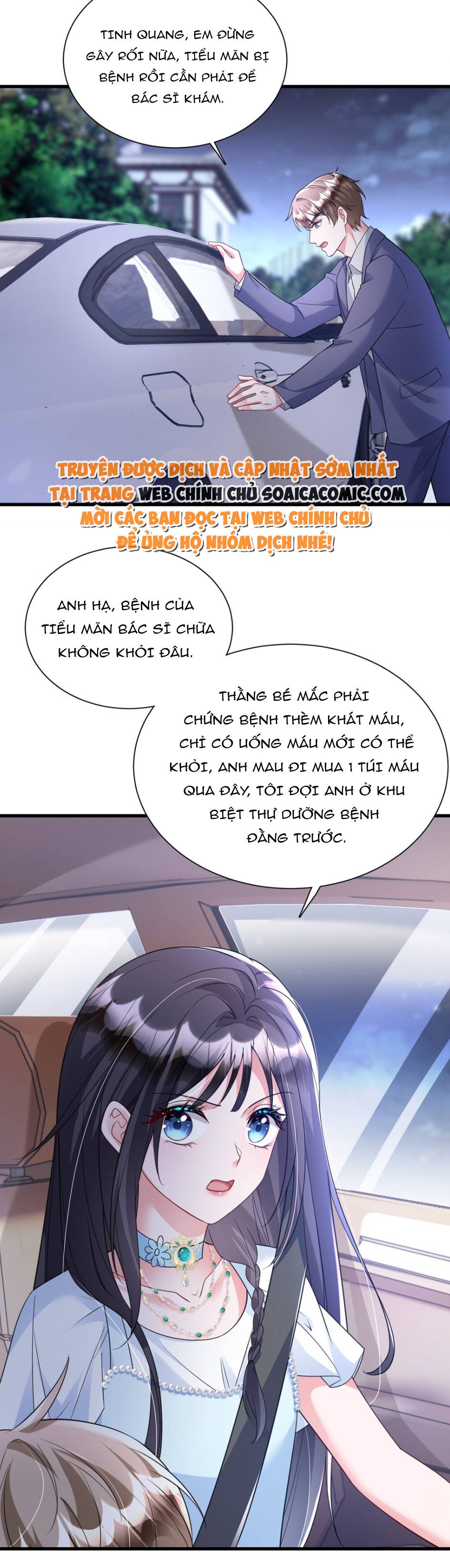 Cuộc Hôn Nhân Với Boss Nhà Giàu Khét Tiếng - Chap 107 - Trang 11