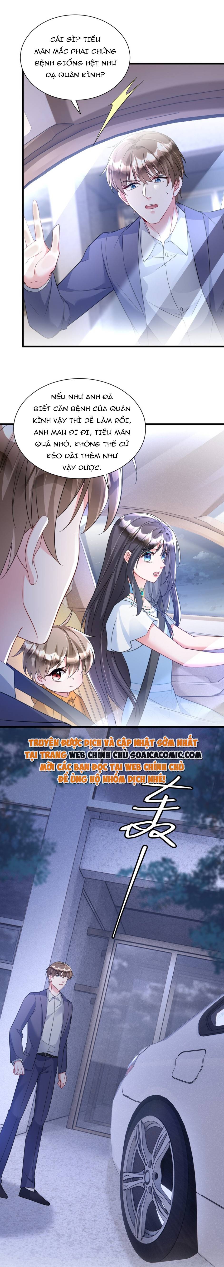 Cuộc Hôn Nhân Với Boss Nhà Giàu Khét Tiếng - Chap 107 - Trang 12
