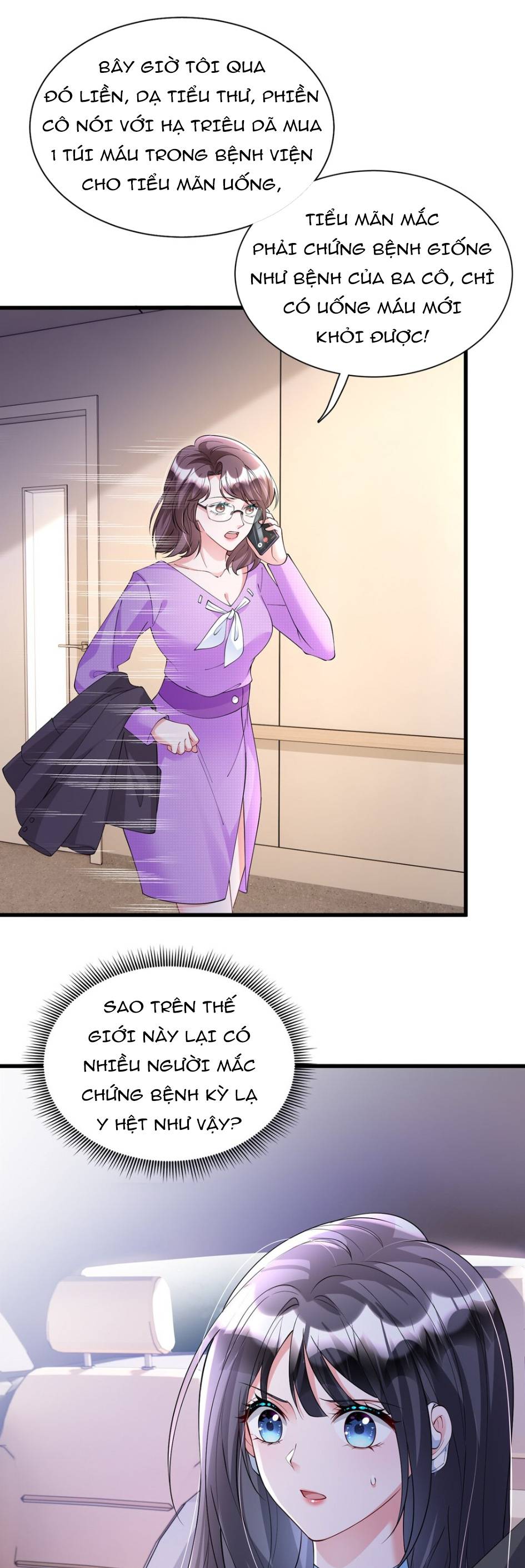 Cuộc Hôn Nhân Với Boss Nhà Giàu Khét Tiếng - Chap 107 - Trang 5