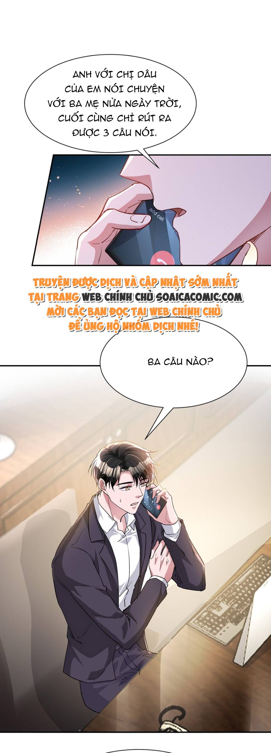 Cuộc Hôn Nhân Với Boss Nhà Giàu Khét Tiếng - Chap 122 - Trang 1