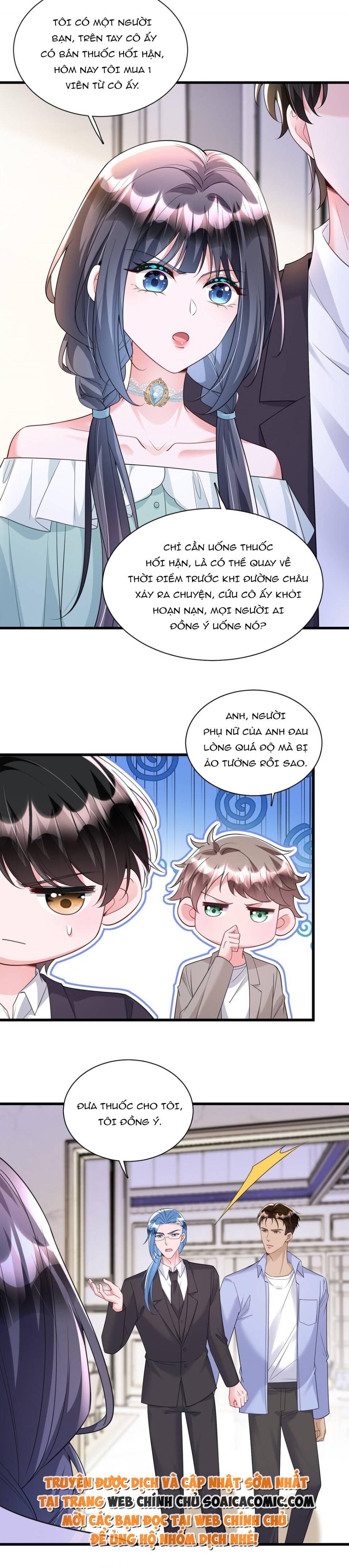 Cuộc Hôn Nhân Với Boss Nhà Giàu Khét Tiếng - Chap 123 - Trang 3