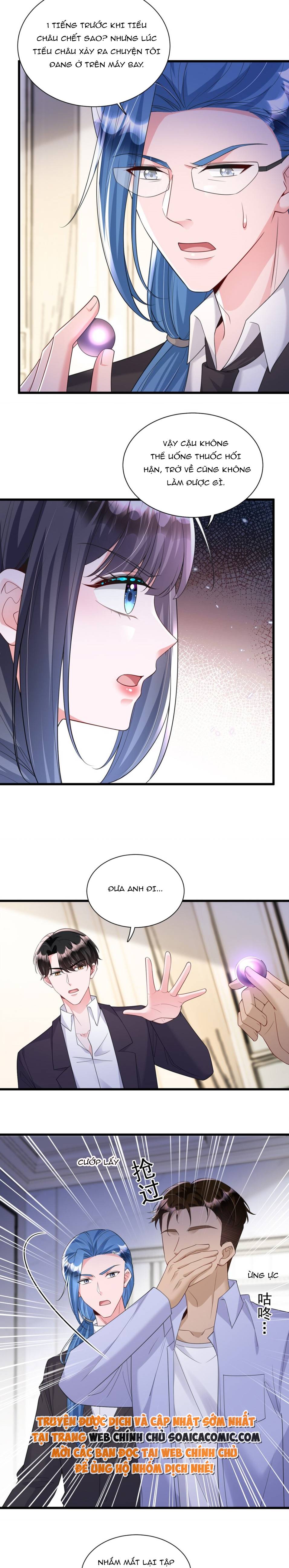 Cuộc Hôn Nhân Với Boss Nhà Giàu Khét Tiếng - Chap 123 - Trang 5