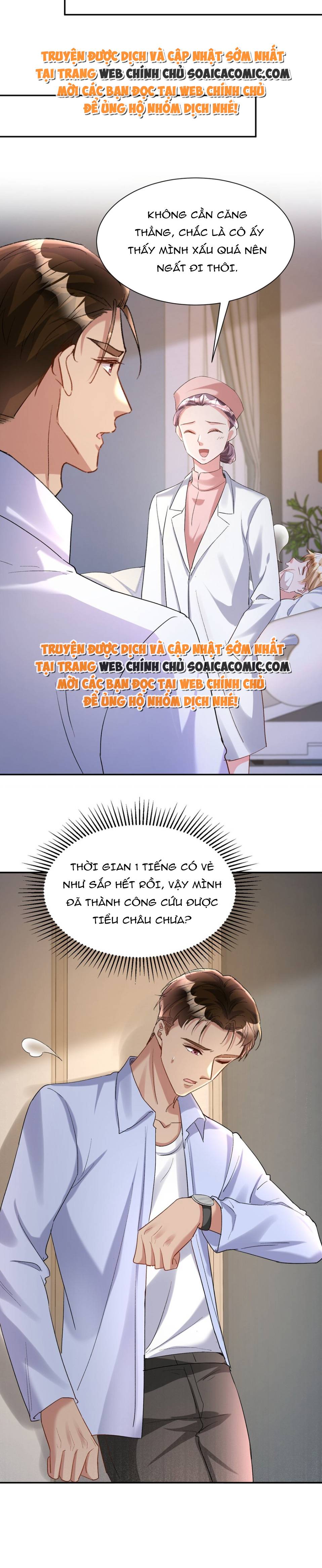 Cuộc Hôn Nhân Với Boss Nhà Giàu Khét Tiếng - Chap 124 - Trang 6