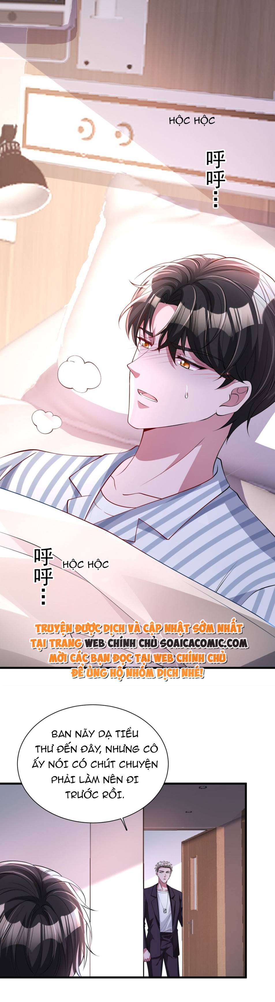 Cuộc Hôn Nhân Với Boss Nhà Giàu Khét Tiếng - Chap 127 - Trang 15