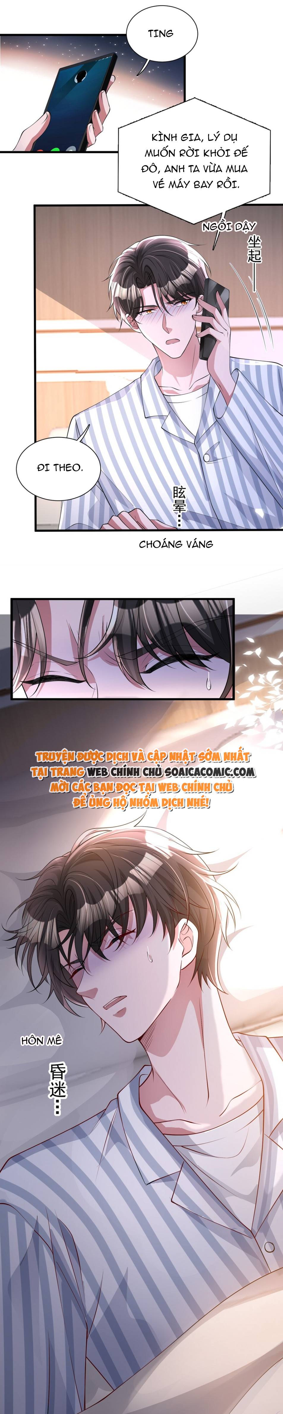 Cuộc Hôn Nhân Với Boss Nhà Giàu Khét Tiếng - Chap 127 - Trang 16