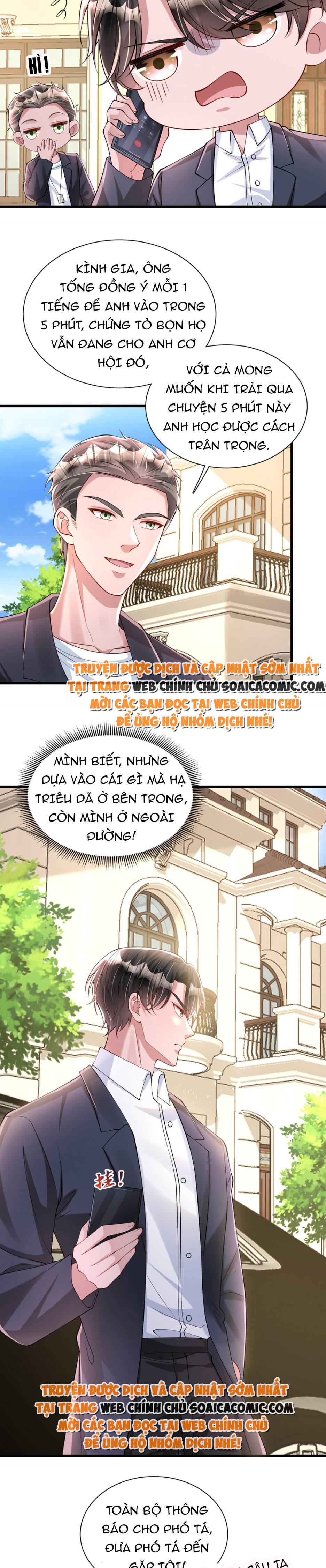 Cuộc Hôn Nhân Với Boss Nhà Giàu Khét Tiếng - Chap 137 - Trang 5