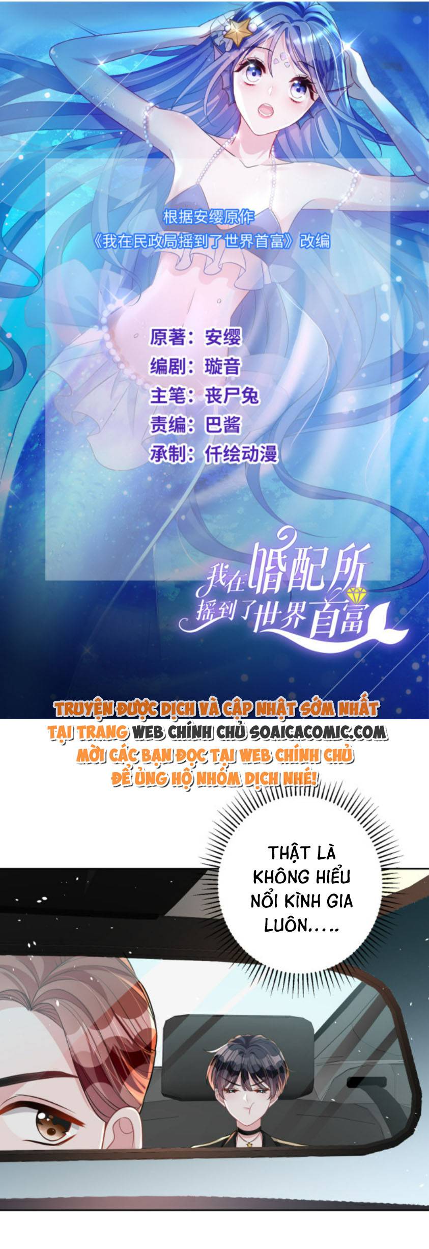 Cuộc Hôn Nhân Với Boss Nhà Giàu Khét Tiếng - Chap 22 - Trang 1