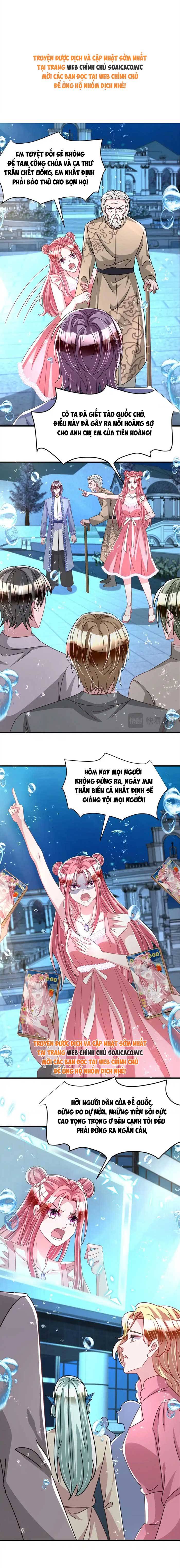 Cuộc Hôn Nhân Với Boss Nhà Giàu Khét Tiếng - Chap 231 - Trang 6