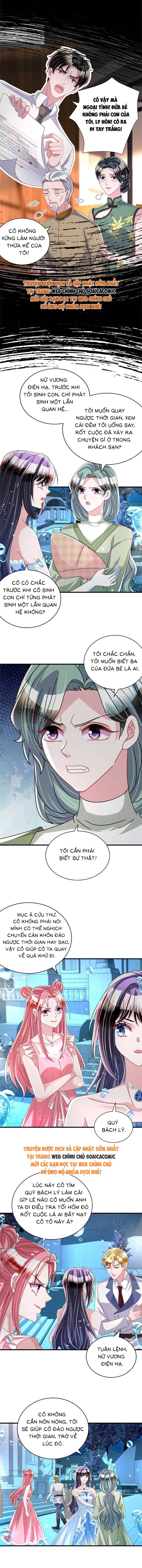 Cuộc Hôn Nhân Với Boss Nhà Giàu Khét Tiếng - Chap 232 - Trang 3
