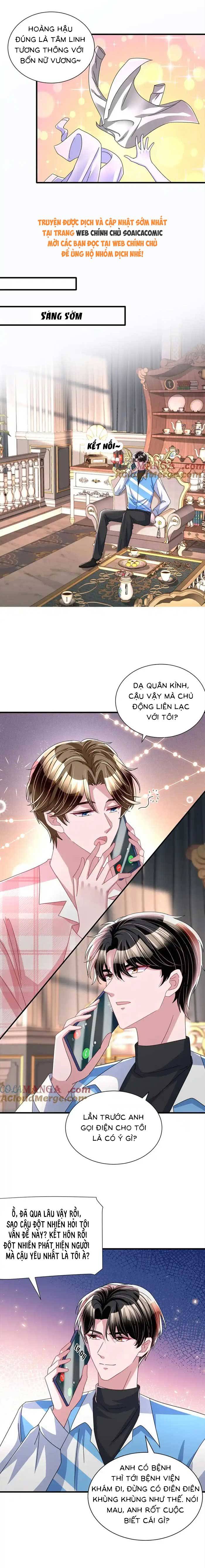 Cuộc Hôn Nhân Với Boss Nhà Giàu Khét Tiếng - Chap 236 - Trang 4