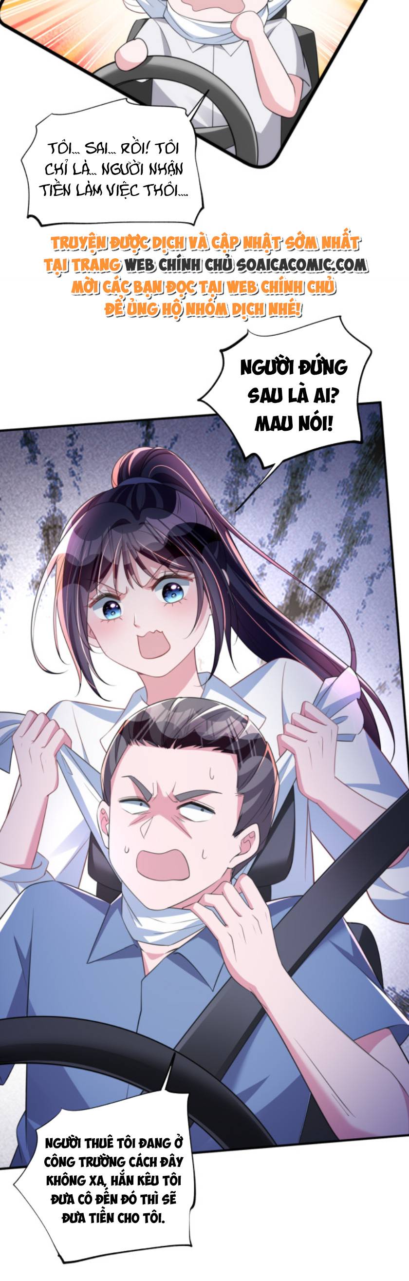 Cuộc Hôn Nhân Với Boss Nhà Giàu Khét Tiếng - Chap 47 - Trang 6