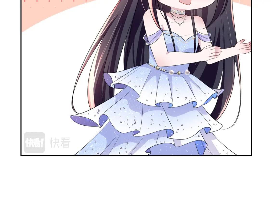 Cuộc Hôn Nhân Với Boss Nhà Giàu Khét Tiếng - Chap 52 - Trang 11