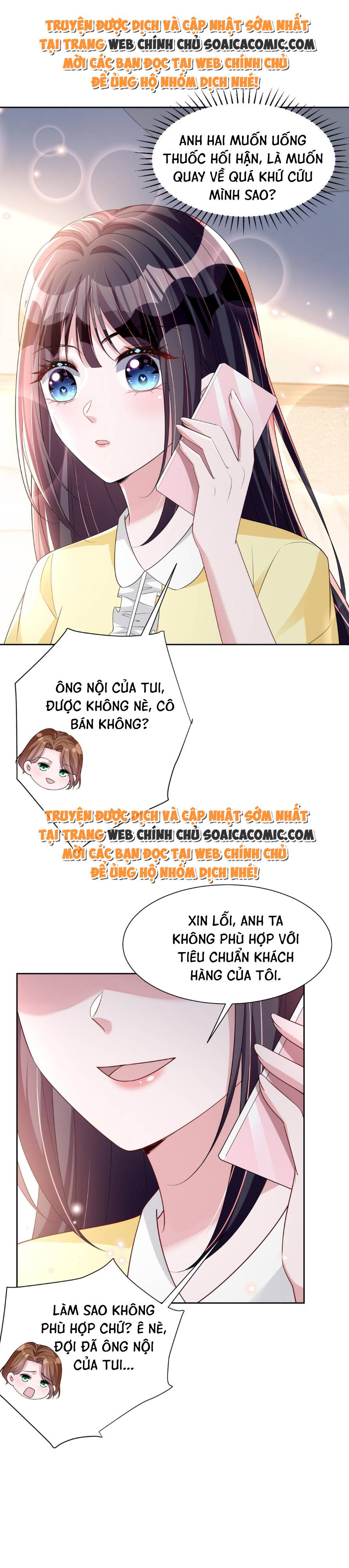 Cuộc Hôn Nhân Với Boss Nhà Giàu Khét Tiếng - Chap 59 - Trang 1