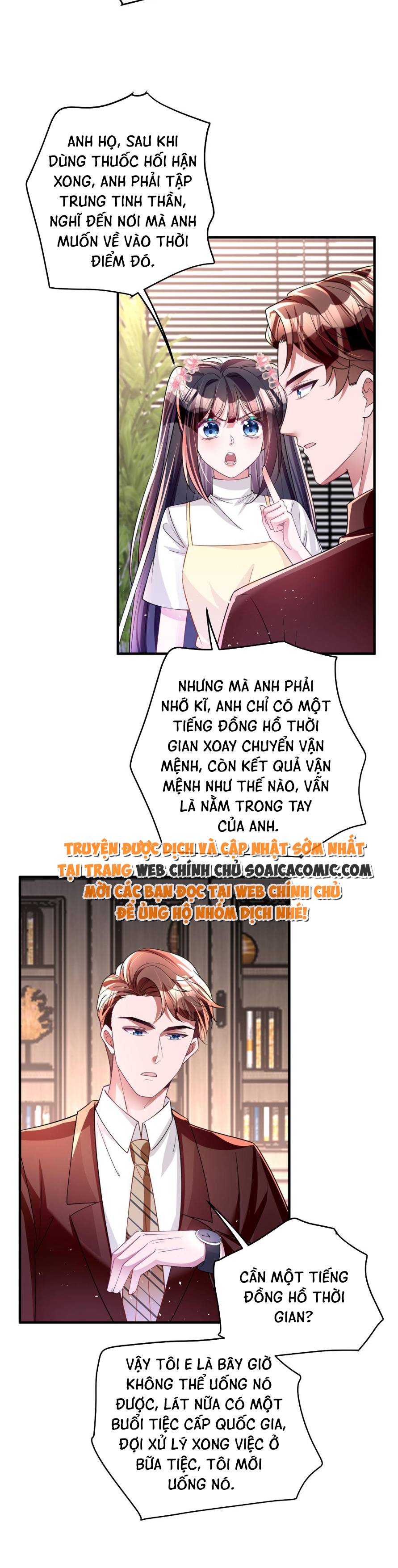 Cuộc Hôn Nhân Với Boss Nhà Giàu Khét Tiếng - Chap 61 - Trang 15