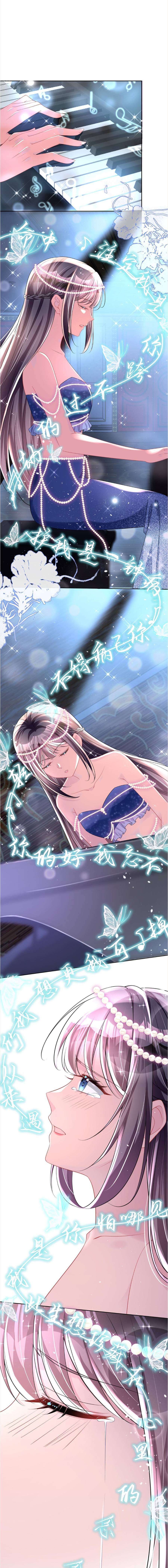 Cuộc Hôn Nhân Với Boss Nhà Giàu Khét Tiếng - Chap 63 - Trang 12