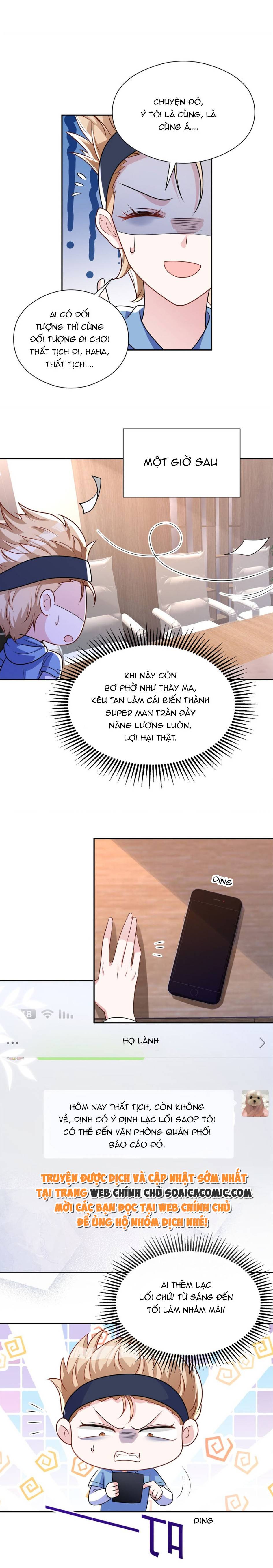 Cuộc Hôn Nhân Với Boss Nhà Giàu Khét Tiếng - Chap 74 - Trang 14