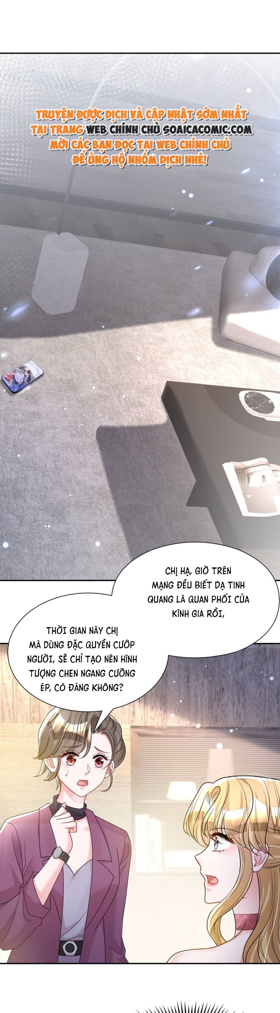 Cuộc Hôn Nhân Với Boss Nhà Giàu Khét Tiếng - Chap 77 - Trang 1