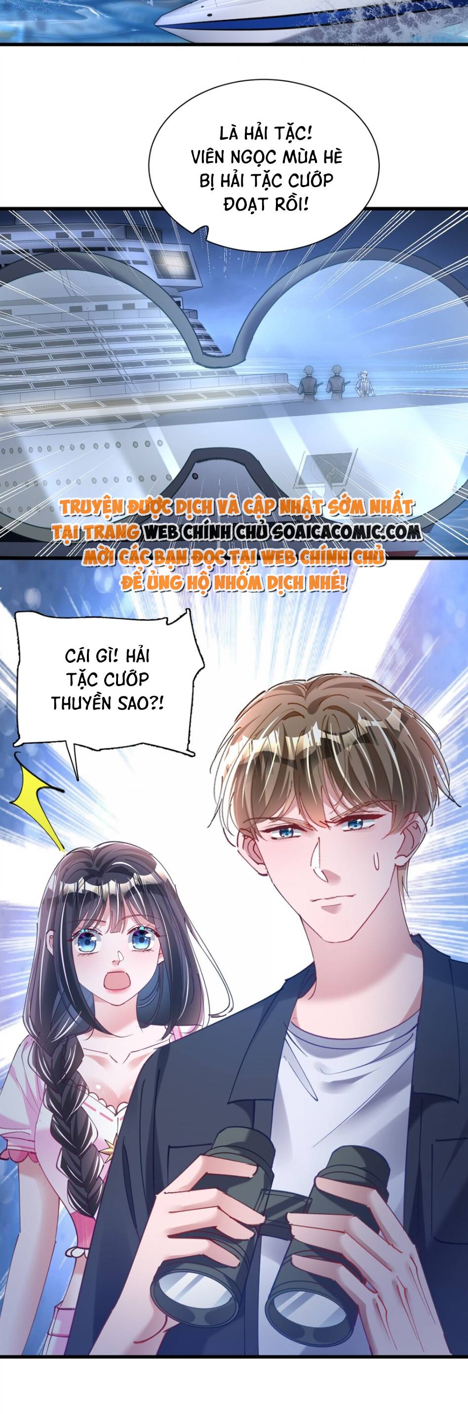 Cuộc Hôn Nhân Với Boss Nhà Giàu Khét Tiếng - Chap 87 - Trang 20