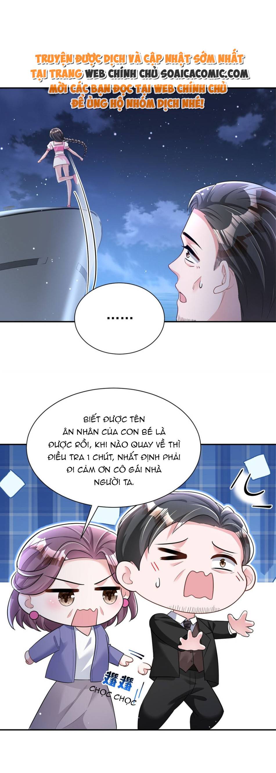 Cuộc Hôn Nhân Với Boss Nhà Giàu Khét Tiếng - Chap 89 - Trang 16