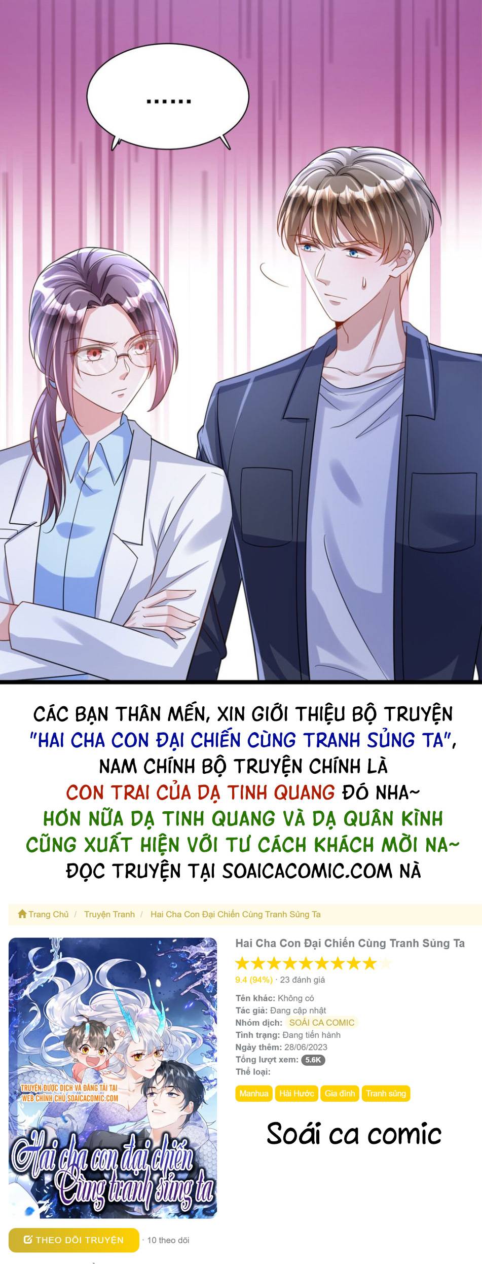 Cuộc Hôn Nhân Với Boss Nhà Giàu Khét Tiếng - Chap 90 - Trang 20