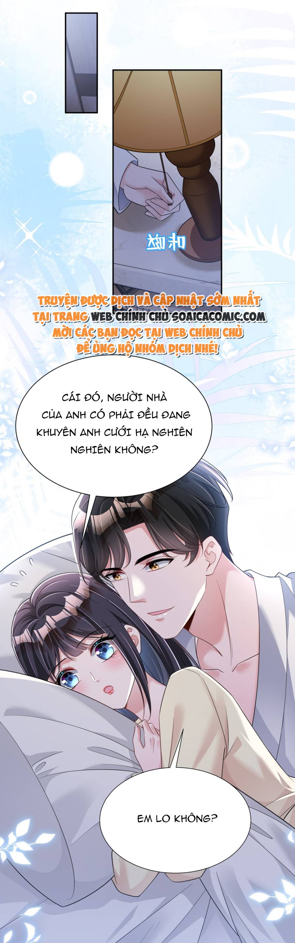 Cuộc Hôn Nhân Với Boss Nhà Giàu Khét Tiếng - Chap 93 - Trang 6