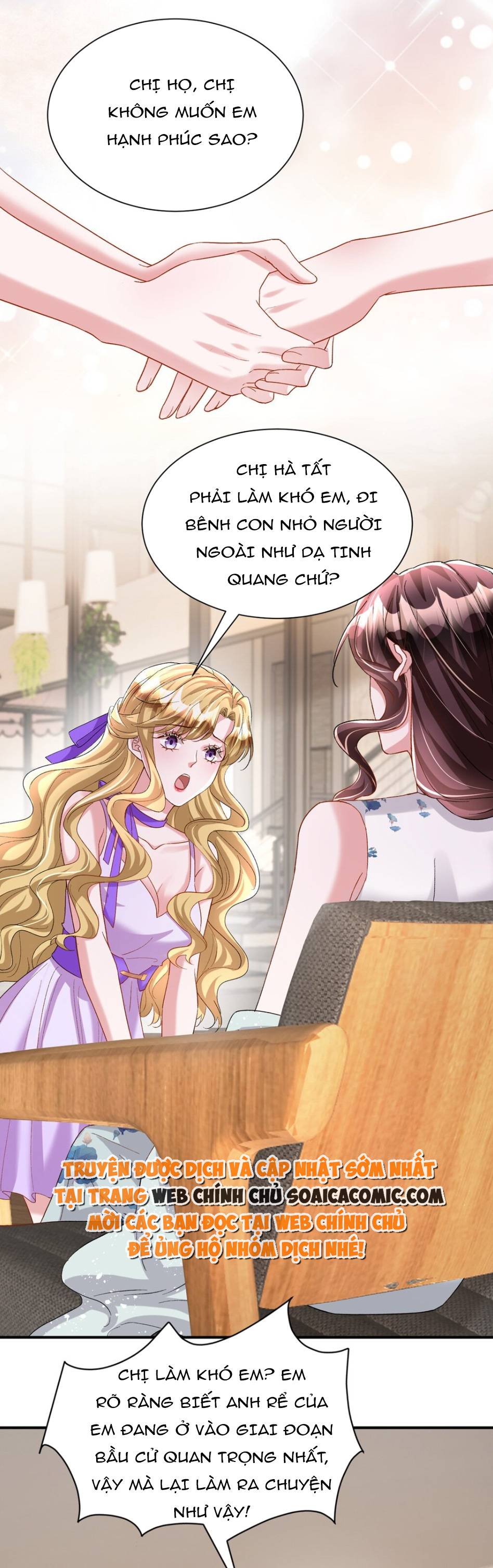 Cuộc Hôn Nhân Với Boss Nhà Giàu Khét Tiếng - Chap 94 - Trang 13