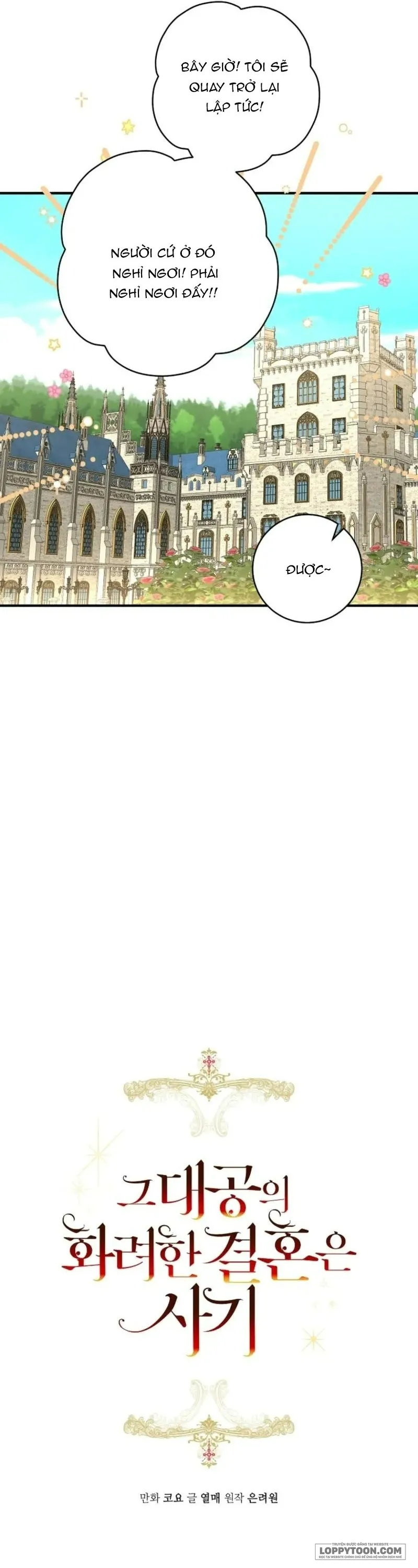 Cuộc Hôn Nhân Xa Hoa Của Đại Công Tước Là Giả - Chap 100 - Trang 9