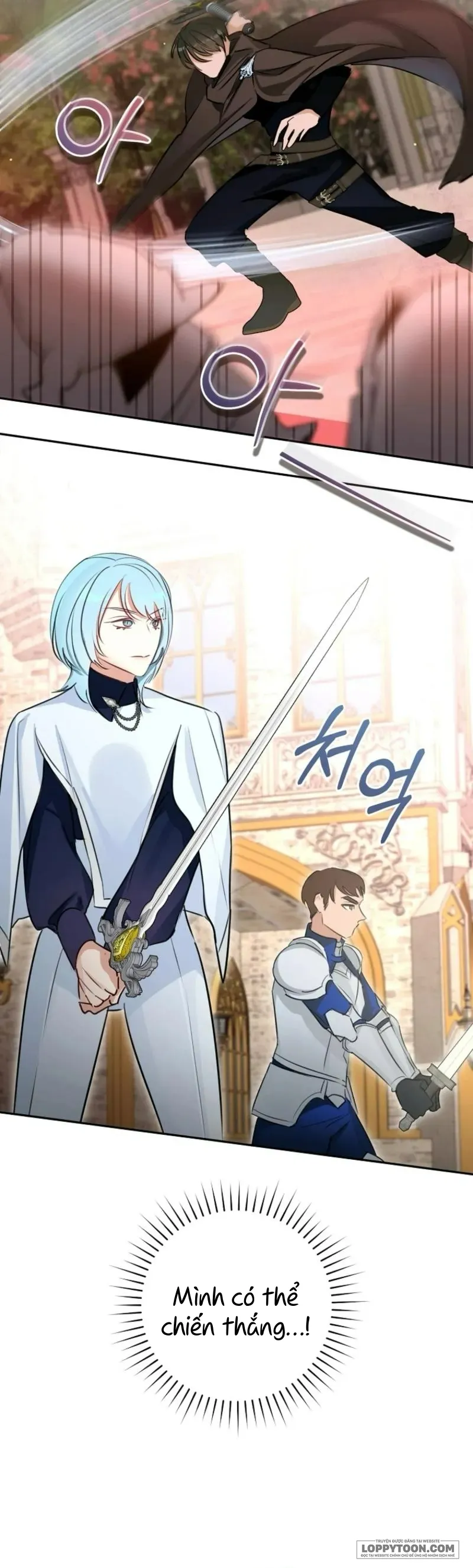 Cuộc Hôn Nhân Xa Hoa Của Đại Công Tước Là Giả - Chap 104 - Trang 22