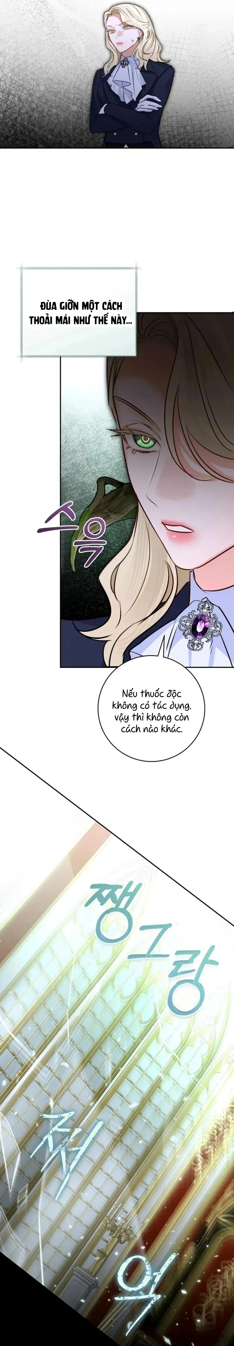 Cuộc Hôn Nhân Xa Hoa Của Đại Công Tước Là Giả - Chap 104 - Trang 43