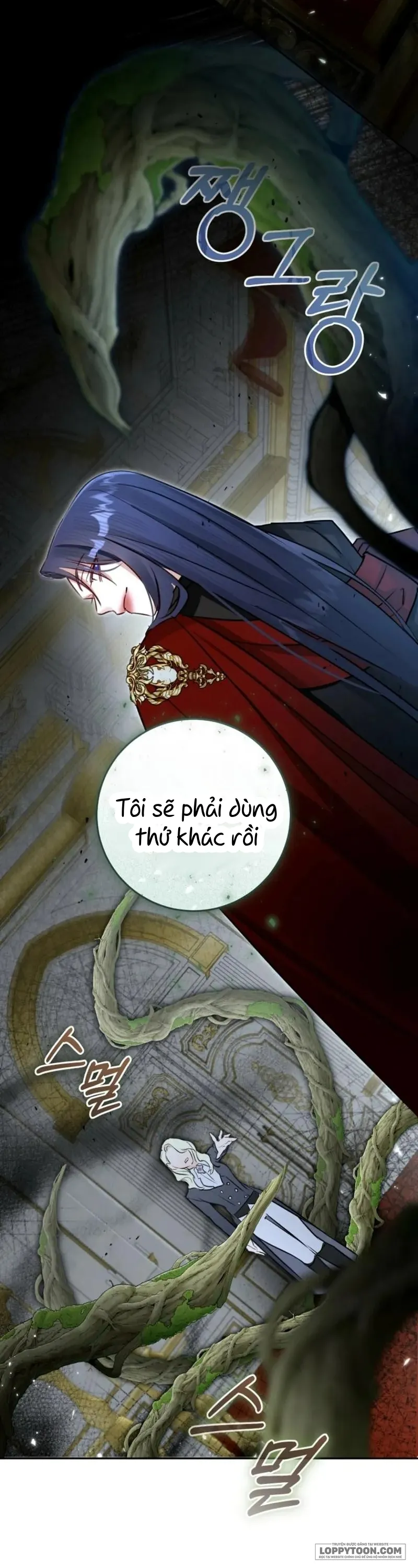 Cuộc Hôn Nhân Xa Hoa Của Đại Công Tước Là Giả - Chap 104 - Trang 44