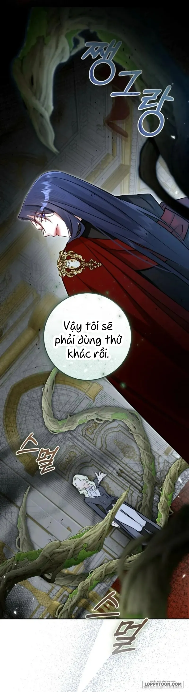 Cuộc Hôn Nhân Xa Hoa Của Đại Công Tước Là Giả - Chap 105 - Trang 1