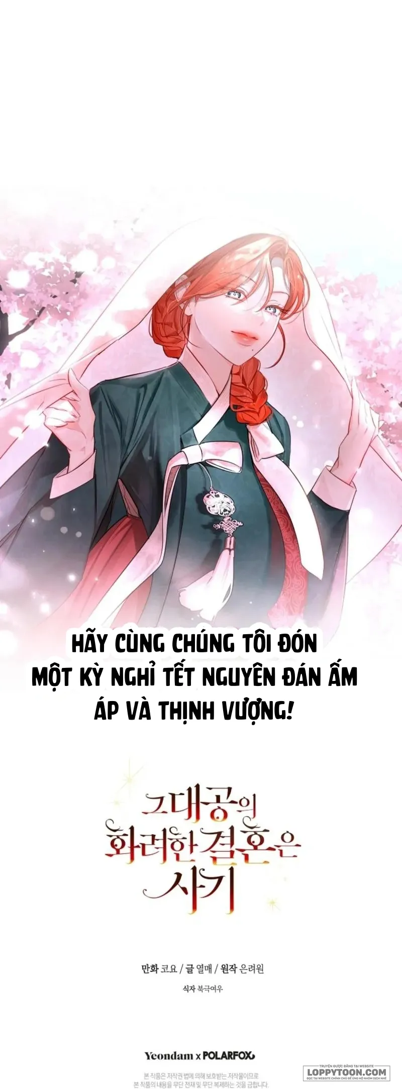 Cuộc Hôn Nhân Xa Hoa Của Đại Công Tước Là Giả - Chap 106 - Trang 47