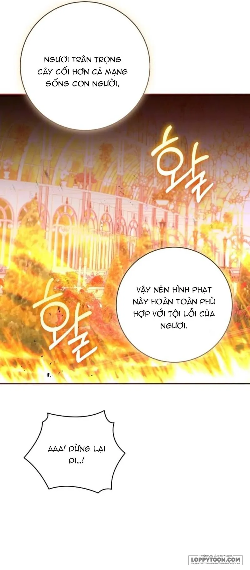 Cuộc Hôn Nhân Xa Hoa Của Đại Công Tước Là Giả - Chap 107 - Trang 21