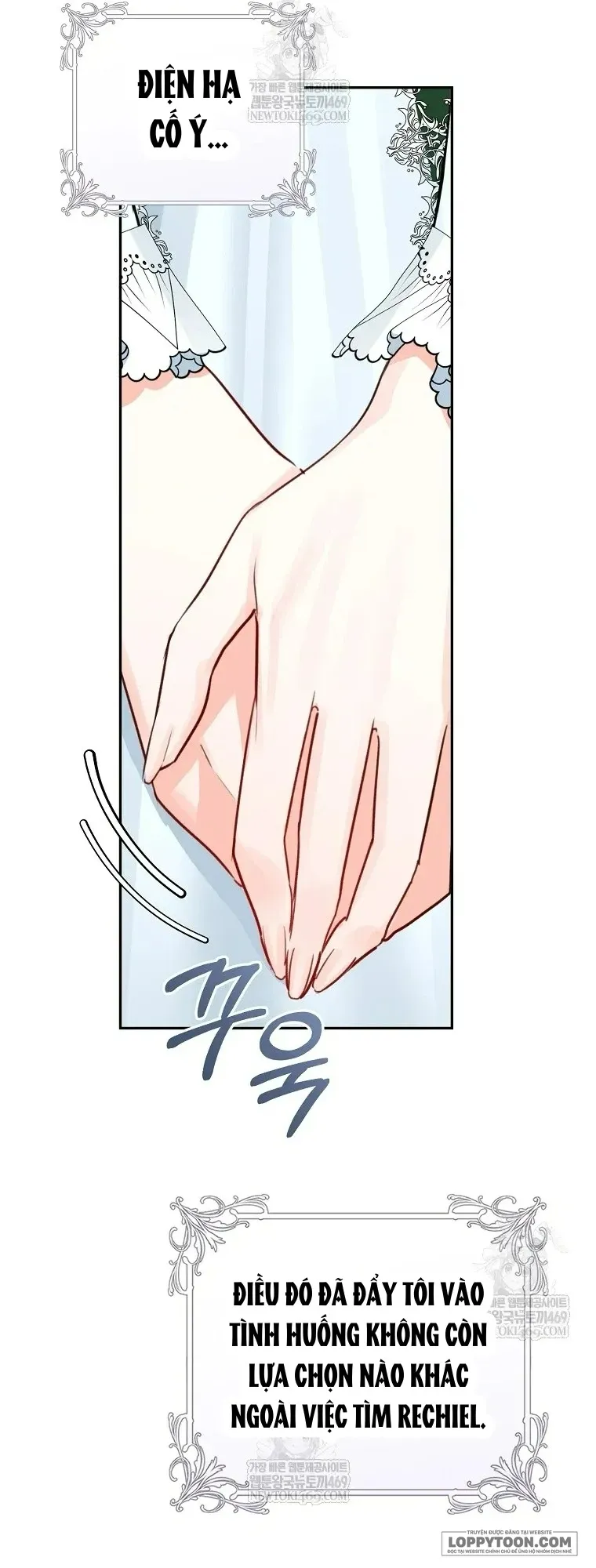 Cuộc Hôn Nhân Xa Hoa Của Đại Công Tước Là Giả - Chap 108 - Trang 19