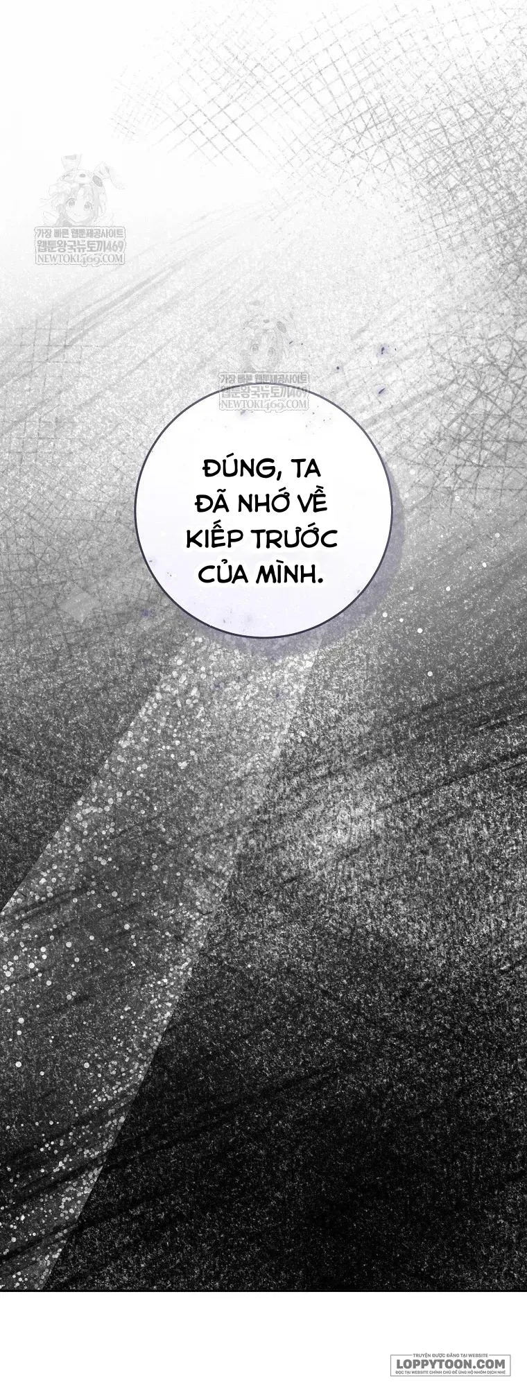 Cuộc Hôn Nhân Xa Hoa Của Đại Công Tước Là Giả - Chap 108 - Trang 33