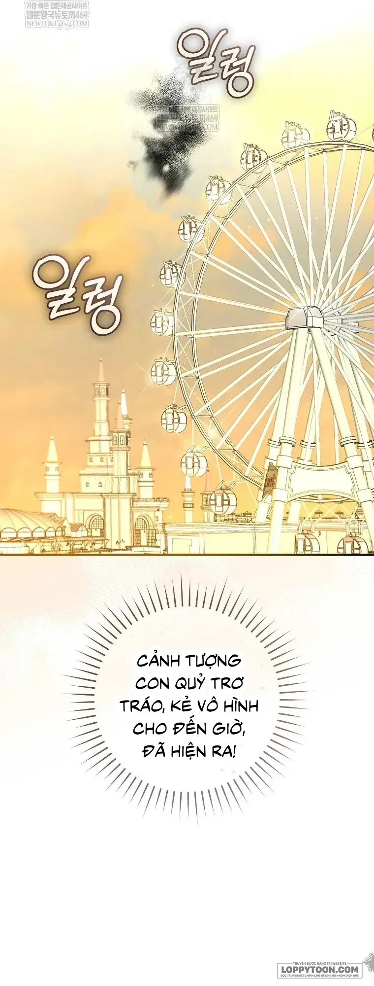 Cuộc Hôn Nhân Xa Hoa Của Đại Công Tước Là Giả - Chap 109 - Trang 13
