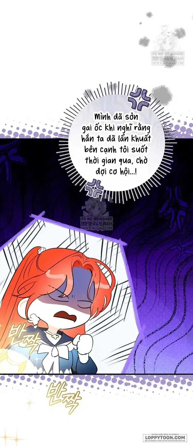 Cuộc Hôn Nhân Xa Hoa Của Đại Công Tước Là Giả - Chap 109 - Trang 14