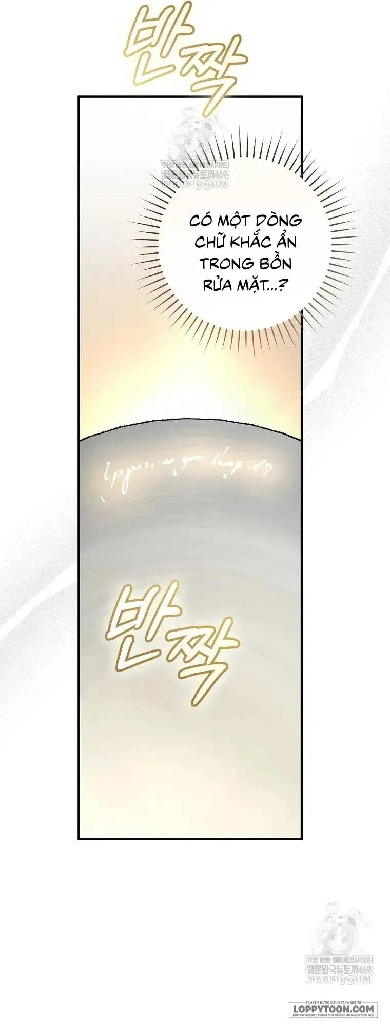 Cuộc Hôn Nhân Xa Hoa Của Đại Công Tước Là Giả - Chap 109 - Trang 16