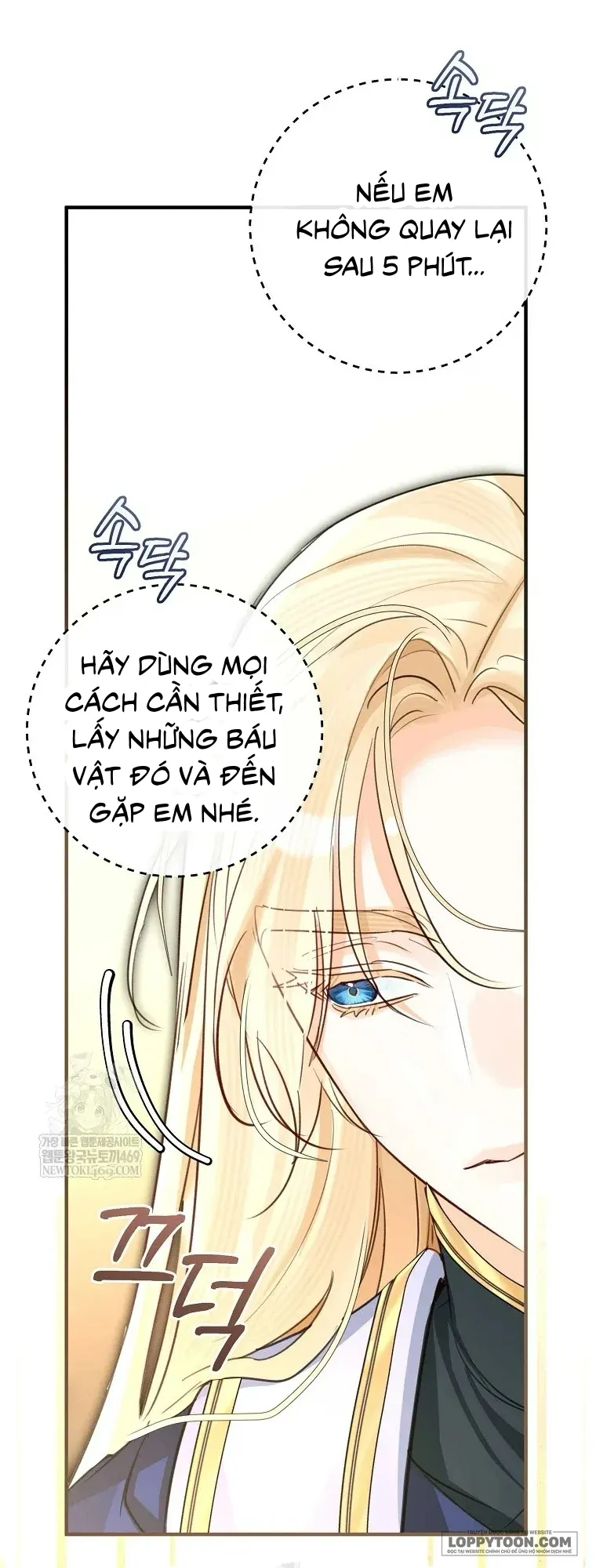 Cuộc Hôn Nhân Xa Hoa Của Đại Công Tước Là Giả - Chap 109 - Trang 34