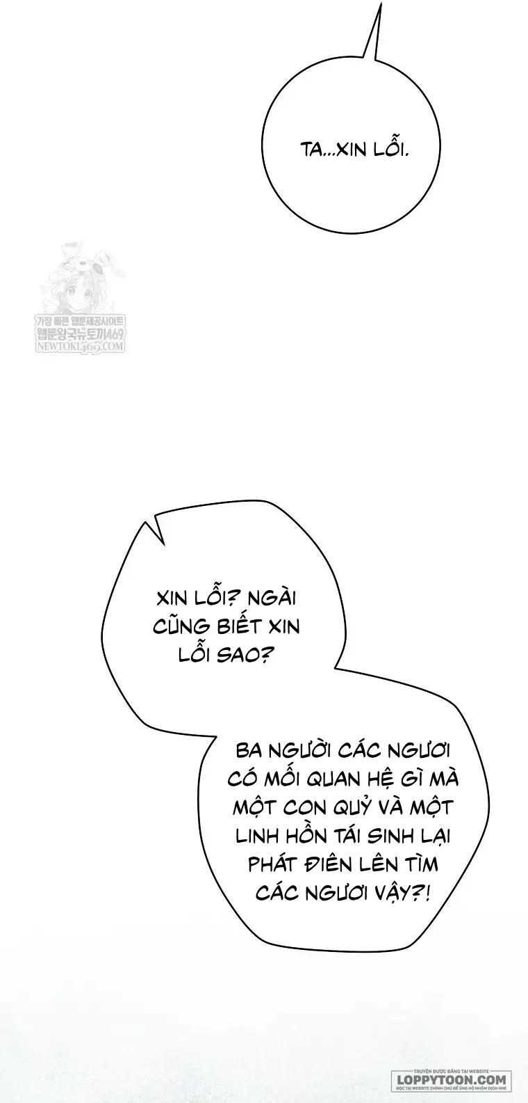 Cuộc Hôn Nhân Xa Hoa Của Đại Công Tước Là Giả - Chap 110 - Trang 57