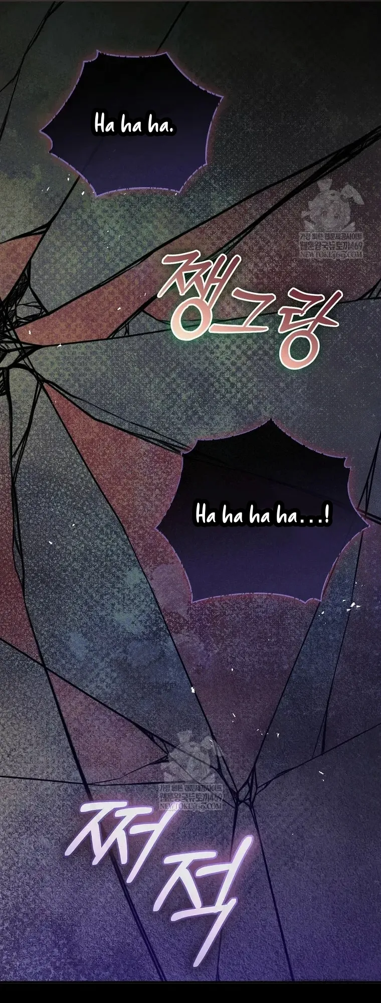 Cuộc Hôn Nhân Xa Hoa Của Đại Công Tước Là Giả - Chap 110 - Trang 63
