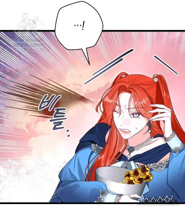 Cuộc Hôn Nhân Xa Hoa Của Đại Công Tước Là Giả - Chap 111 - Trang 39