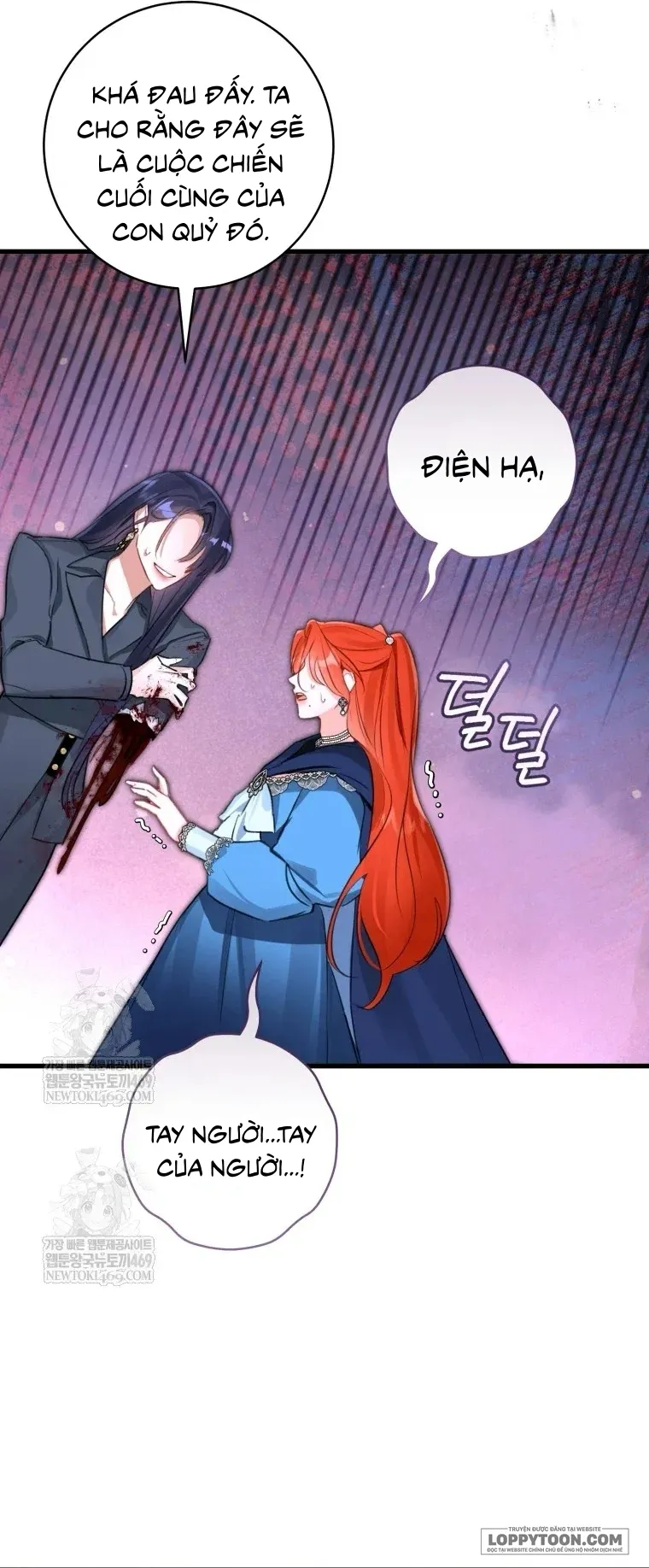 Cuộc Hôn Nhân Xa Hoa Của Đại Công Tước Là Giả - Chap 112 - Trang 37