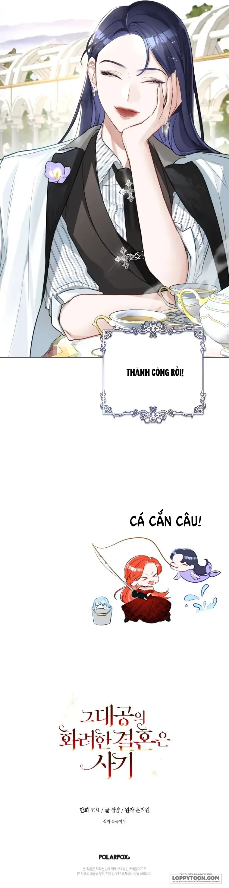 Cuộc Hôn Nhân Xa Hoa Của Đại Công Tước Là Giả - Chap 12 - Trang 36