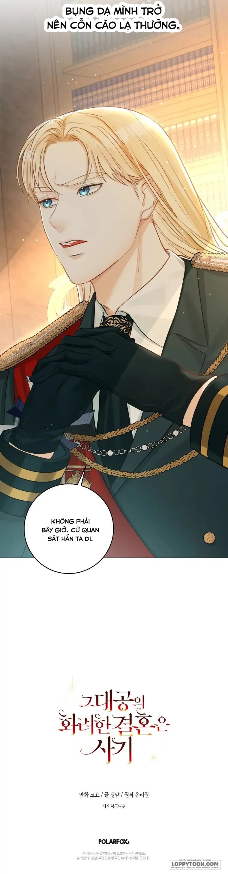Cuộc Hôn Nhân Xa Hoa Của Đại Công Tước Là Giả - Chap 13 - Trang 37