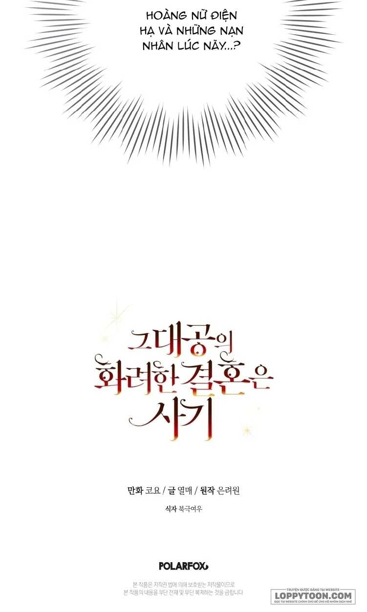 Cuộc Hôn Nhân Xa Hoa Của Đại Công Tước Là Giả - Chap 22 - Trang 42