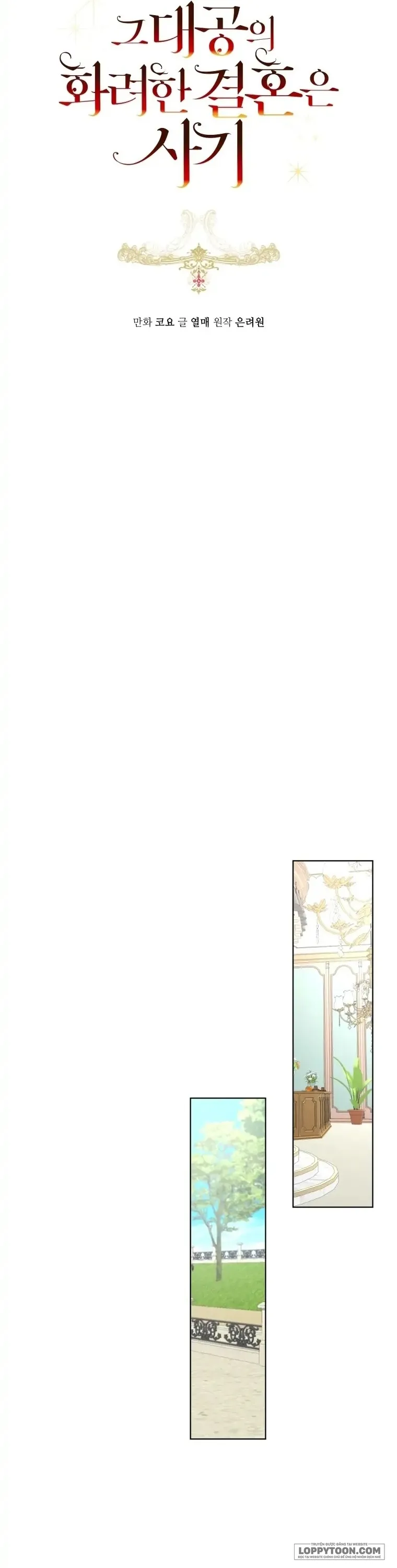 Cuộc Hôn Nhân Xa Hoa Của Đại Công Tước Là Giả - Chap 32 - Trang 39
