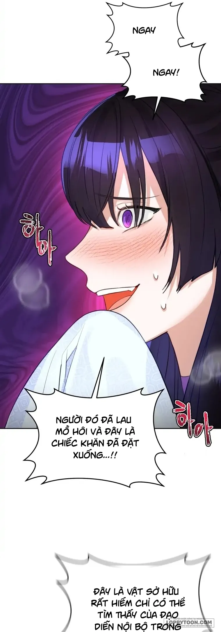 Cuộc Hôn Nhân Xa Hoa Của Đại Công Tước Là Giả - Chap 32 - Trang 5