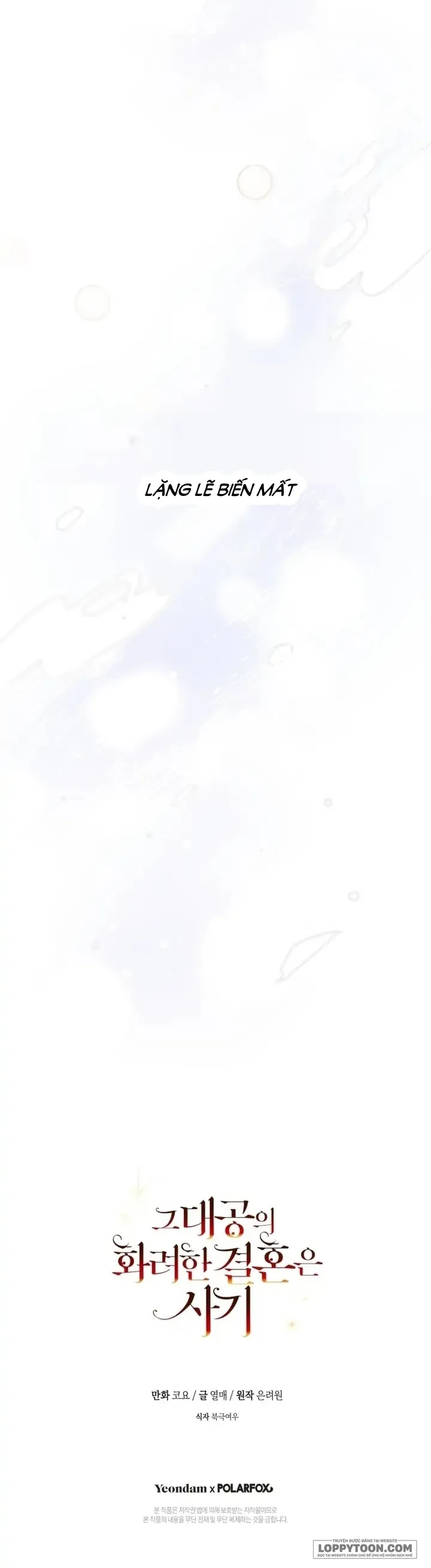 Cuộc Hôn Nhân Xa Hoa Của Đại Công Tước Là Giả - Chap 33 - Trang 42